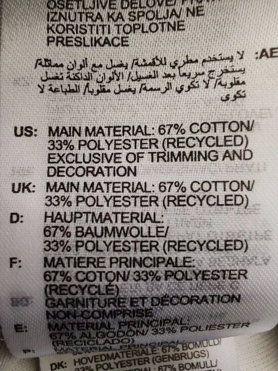 Adidas x Marimekko Laine Wave Print Cropped Sweatshirt - Green/Beige - Size L - Picture 4 of 14